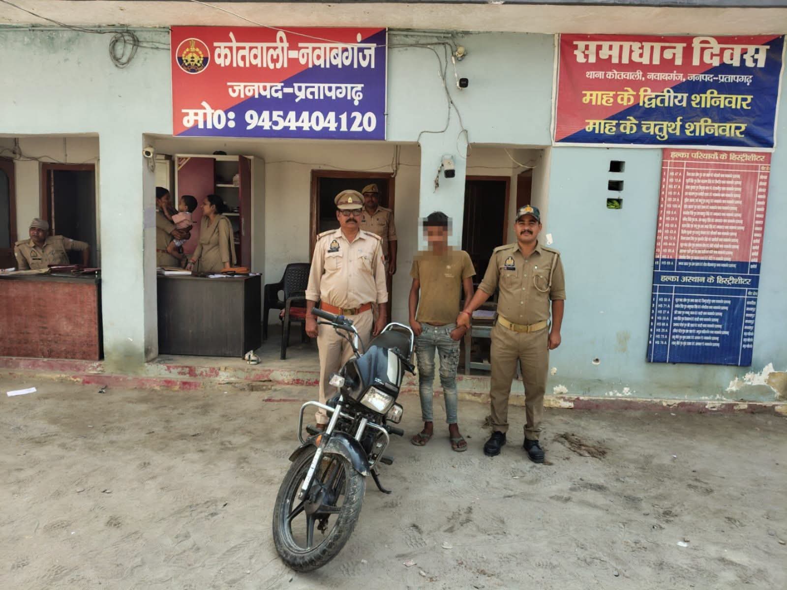 नवाबगंज पुलिस का बाइक चोरों पर बड़ा एक्शन देखने को मिला चोरी की बाइक के साथ 19 वर्षीय आरोपी गिरफ्तार
